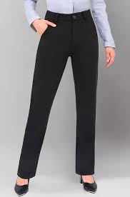 Work Pant